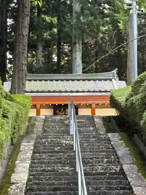 正福寺(滋賀県)