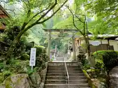 秩父若御子神社(埼玉県)