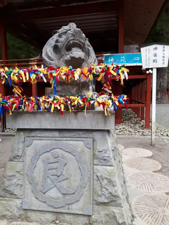 日光二荒山神社の狛犬