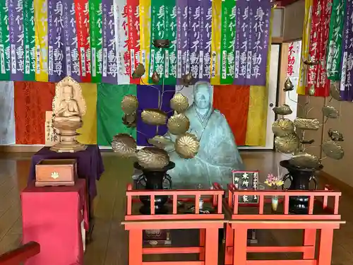 身代り不動尊(大明王院)(東京都)