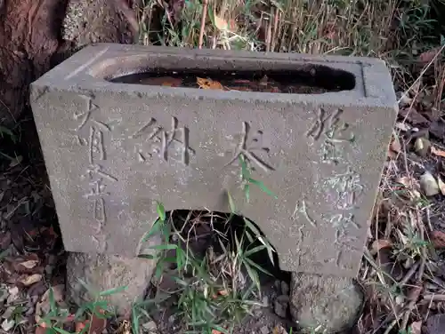 船守稲荷神社(神奈川県)