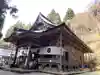 戸隠神社宝光社の本殿・本堂