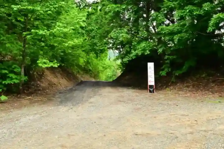 高龍神社 奥之院(新潟県)