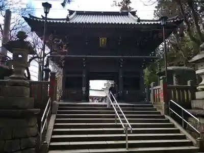 高尾山薬王院の山門・神門
