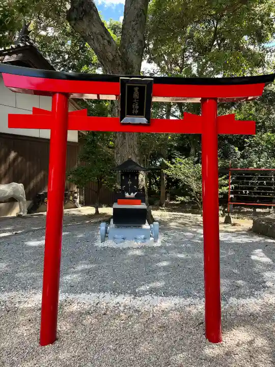 嘯吹八幡神社(福岡県)