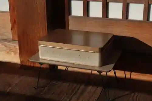 正法寺(岐阜県)