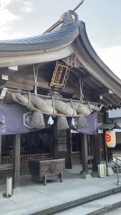 八重垣神社の本殿・本堂