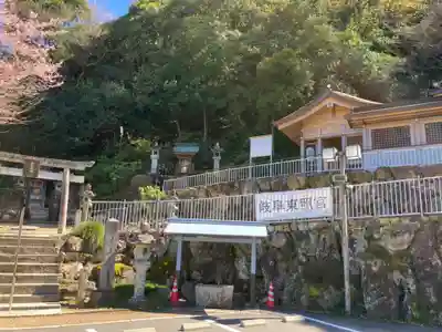 岐阜東照宮の本殿・本堂