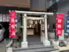 剣神社(埼玉県)