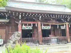 山梨縣護國神社(山梨県)