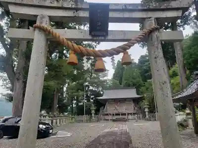 皇大神宮神社の鳥居