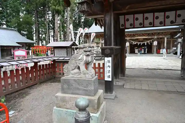 櫛引八幡宮(青森県)