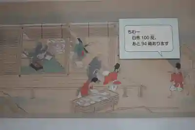 長谷寺のその他建物