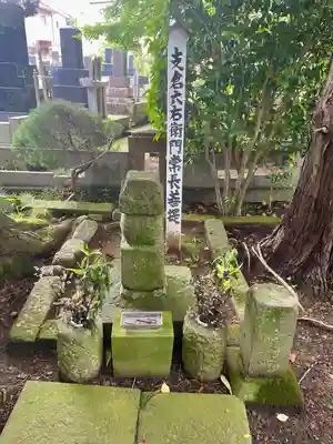 光明寺(宮城県)