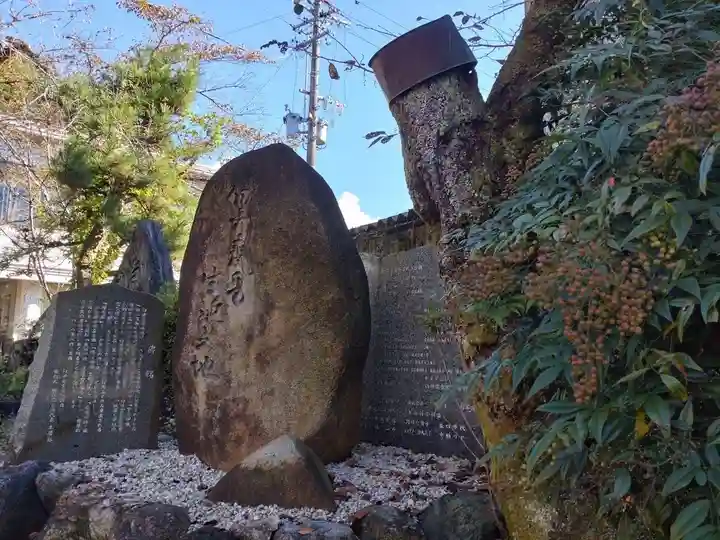 天鷹神社のその他建物