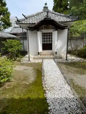 三宝院（三宝院門跡）(京都府)