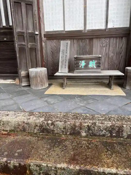 覚性律庵(滋賀県)