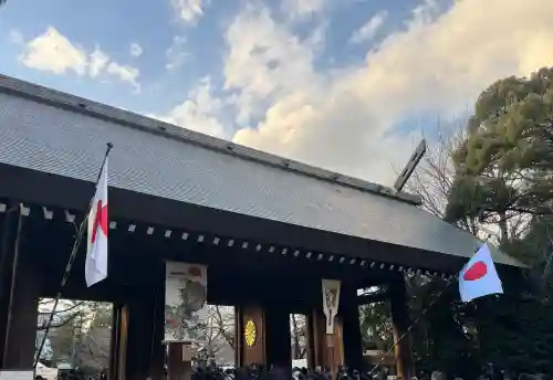 靖國神社の{uncategorized: "未分類", other: "その他", undefined: "問題あり", building: "その他建物", grave: "お墓", sacred_gate: "鳥居", guardian: "狛犬", statue: "像", buddha: "仏像", history: "歴史", nature: "自然", garden: "庭園", animal: "動物", pagoda: "塔", temizu: "手水舎", mountain_gate: "山門・神門", sanctuary: "本殿・本堂", subordinate: "末社・摂社", art: "芸術", scenery: "景色", jizo: "地蔵", ema: "絵馬", goshuin: "御朱印", omikuji: "おみくじ", items: "授与品その他", amulet: "お守り", goshuincho: "御朱印帳", eats: "食事", festival: "お祭り", votive_dance: "神楽", shichigosan: "七五三参", wedding: "結婚式", experience: "体験その他", initially: "初詣", around: "周辺", anti_infection: "感染症対策"}
