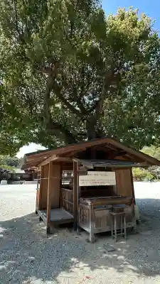 橿原神宮(奈良県)