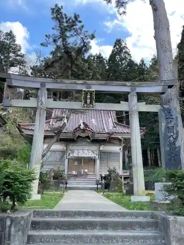 上ノ國八幡宮の鳥居