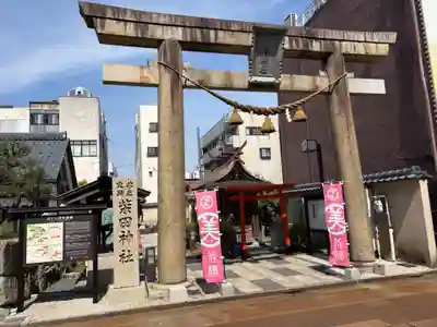 柴田神社(福井県)