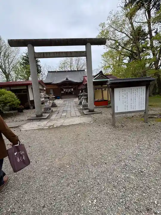 八幡秋田神社(秋田県)