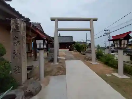 鹿島神社(福島県)