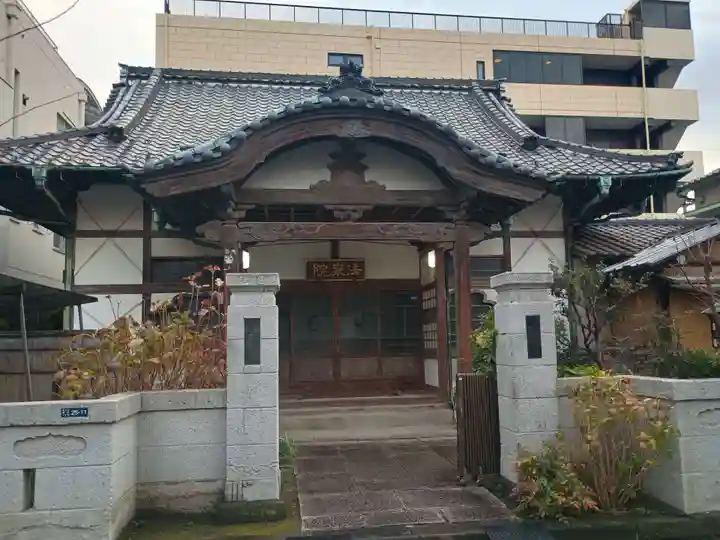 法泉院(東京都)