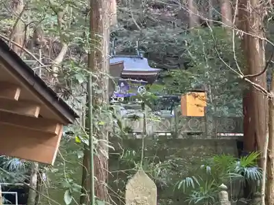 賢見神社(徳島県)
