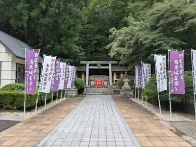 宮城縣護國神社のお祭り