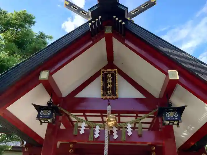 徳持神社(東京都)