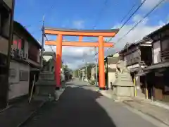 今宮神社の鳥居