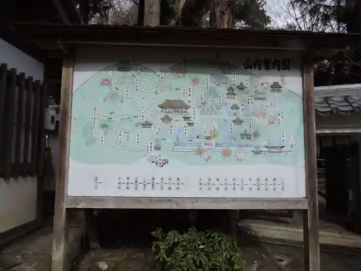 石山寺(滋賀県)