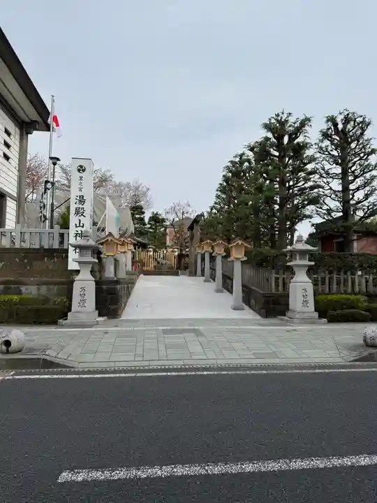 里之宮 湯殿山神社(山形県)