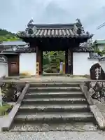 當麻寺西南院(奈良県)