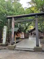 開拓神社の鳥居