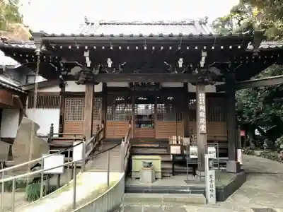 大圓寺(東京都)