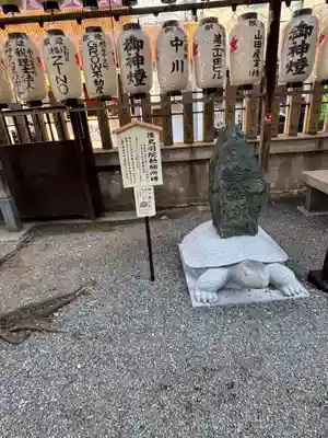 御津八幡宮(大阪府)