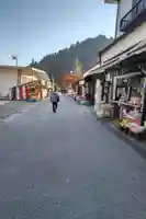 香積寺の周辺