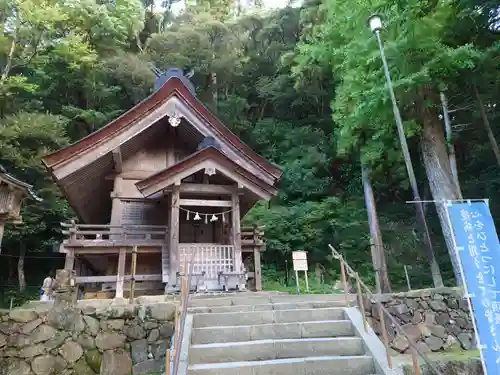 出雲大社の末社