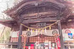 大星神社(長野県)