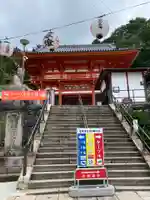 金剛宝寺(紀三井寺)(和歌山県)
