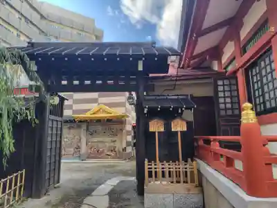 吉原神社(東京都)