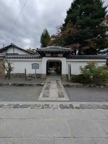 慈済院(京都府)