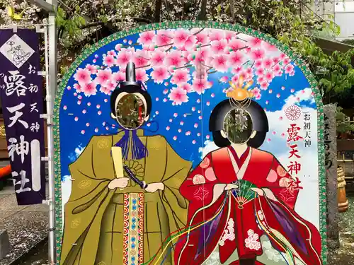 露天神社（お初天神）(大阪府)