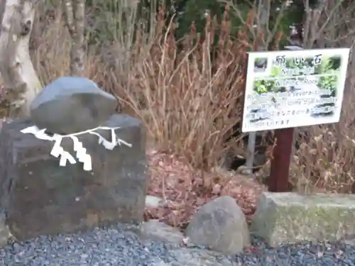 石都々古和気神社の建物その他