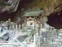 熊野座神社(熊本県)