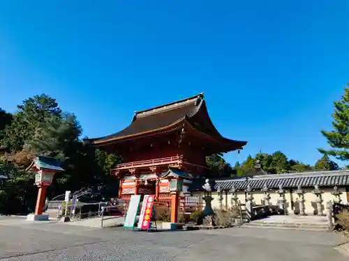 美濃國一宮　南宮大社の山門・神門