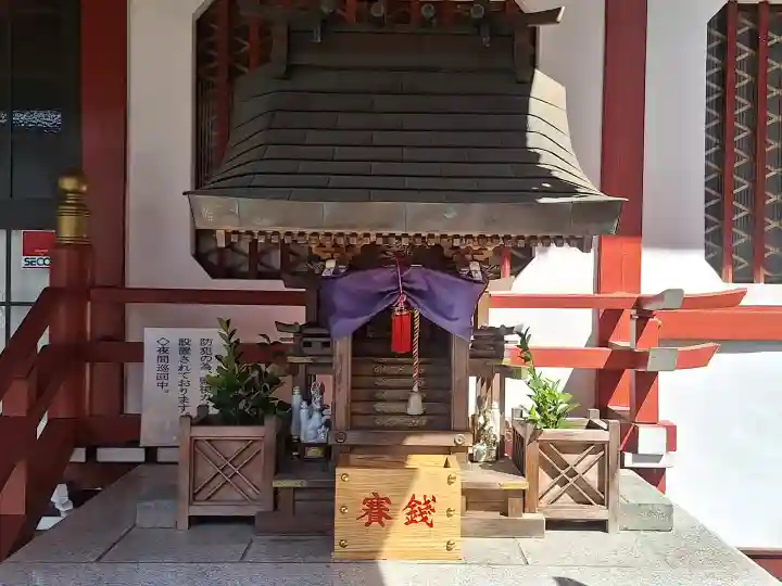仙台大神宮の{uncategorized: "未分類", other: "その他", undefined: "問題あり", building: "その他建物", grave: "お墓", sacred_gate: "鳥居", guardian: "狛犬", statue: "像", buddha: "仏像", history: "歴史", nature: "自然", garden: "庭園", animal: "動物", pagoda: "塔", temizu: "手水舎", mountain_gate: "山門・神門", sanctuary: "本殿・本堂", subordinate: "末社・摂社", art: "芸術", scenery: "景色", jizo: "地蔵", ema: "絵馬", goshuin: "御朱印", omikuji: "おみくじ", items: "授与品その他", amulet: "お守り", goshuincho: "御朱印帳", eats: "食事", festival: "お祭り", votive_dance: "神楽", shichigosan: "七五三参", wedding: "結婚式", experience: "体験その他", initially: "初詣", around: "周辺", anti_infection: "感染症対策"}