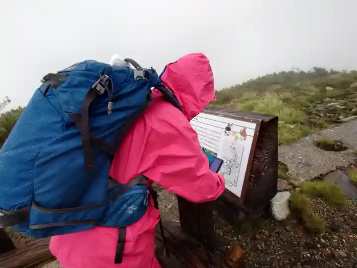 居多神社(新潟県)